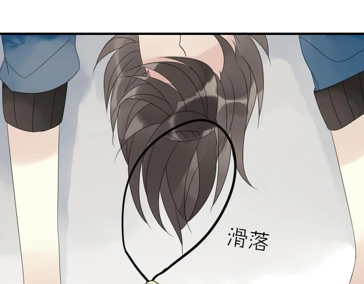 第3话 玉碎了 第53页