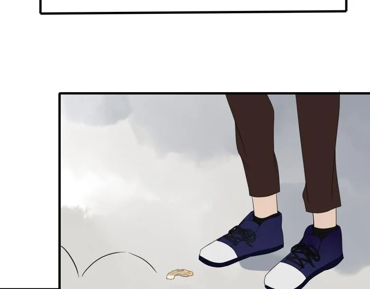 第3话 玉碎了 第61页