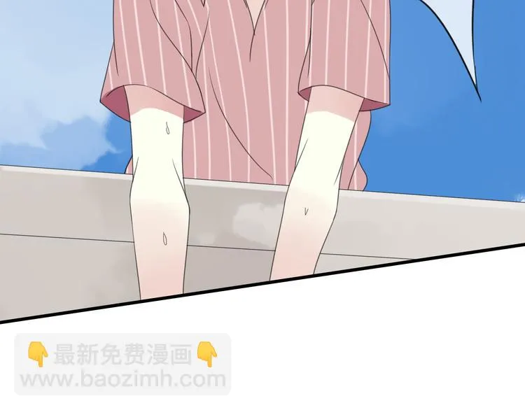 第3话 玉碎了 第68页