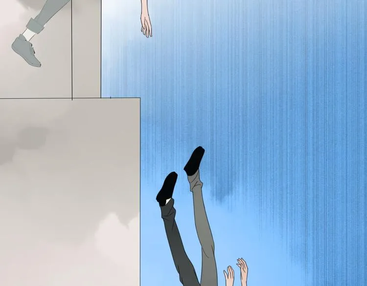 第3话 玉碎了 第75页