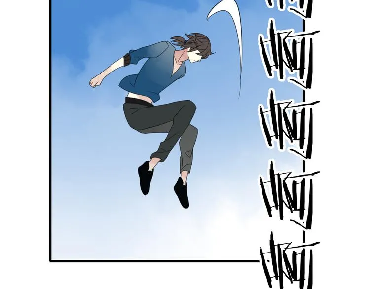 第3话 玉碎了 第79页