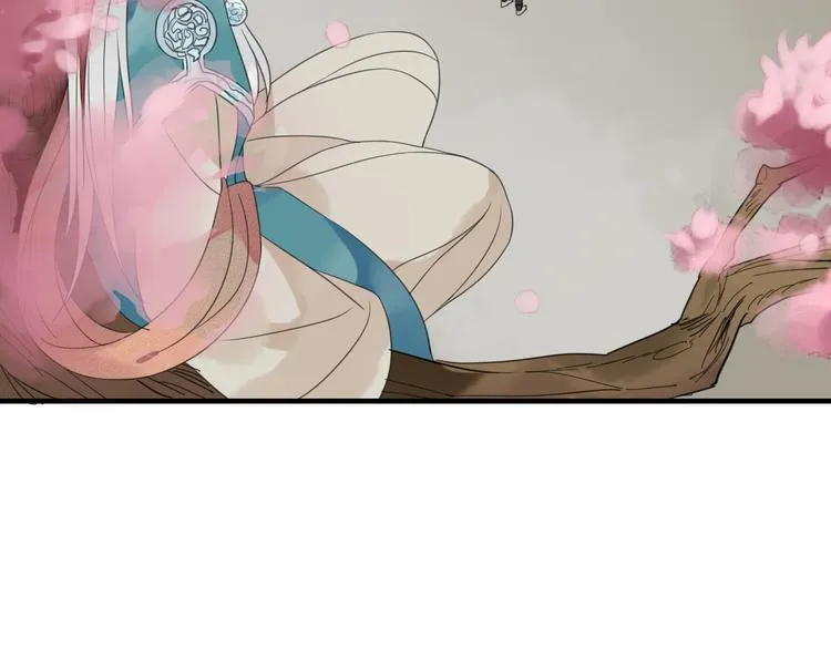 第3话 玉碎了 第98页