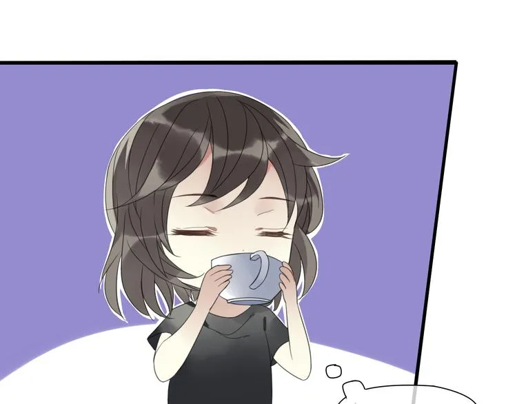第2话 对我的占有欲 第14页