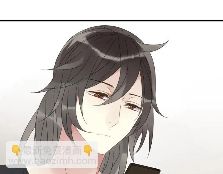 第2话 对我的占有欲 第34页