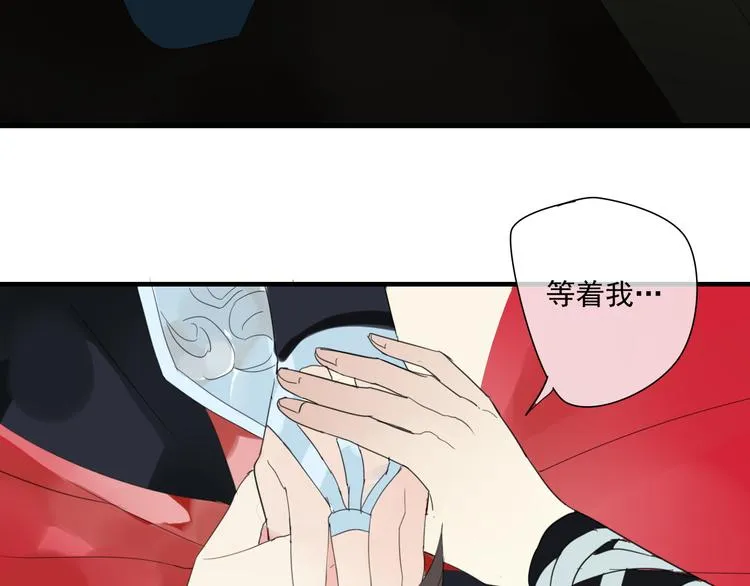 第1话 突然出现的怪人 第10页
