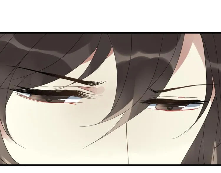 第1话 突然出现的怪人 第15页