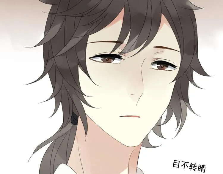 第1话 突然出现的怪人 第40页