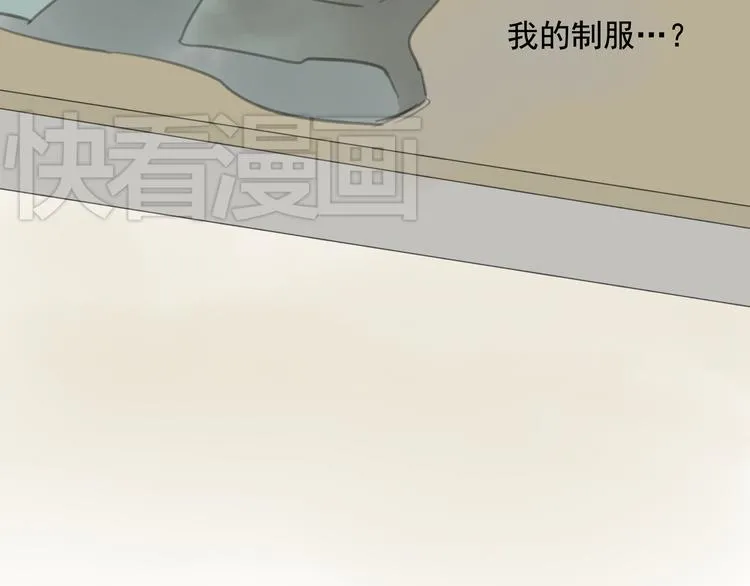 第9话 经历失去才会珍惜 第41页