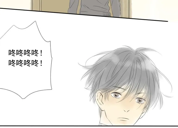 第8话 我回来啦 第35页