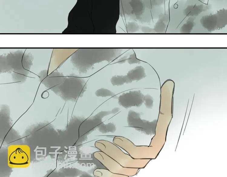 第7话 这家伙真能睡 第9页