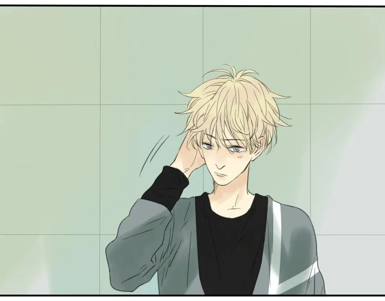 第5话 他为了我动手打人了！ 第24页