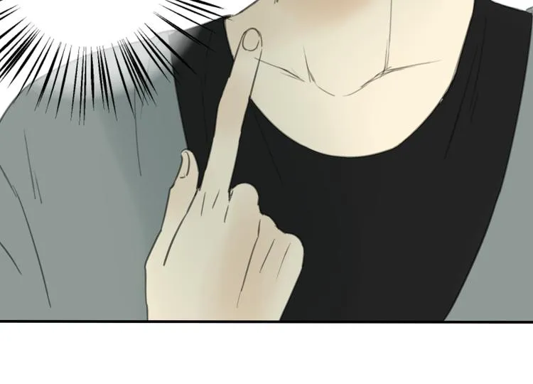 第4话 终于进入EG公司了！ 第56页