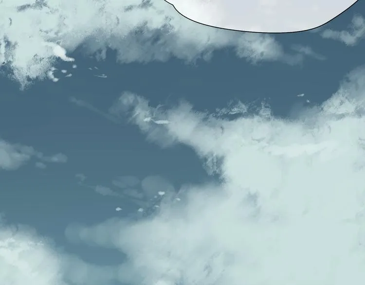 第3话 即使是陡峰也要勇往直前 第41页