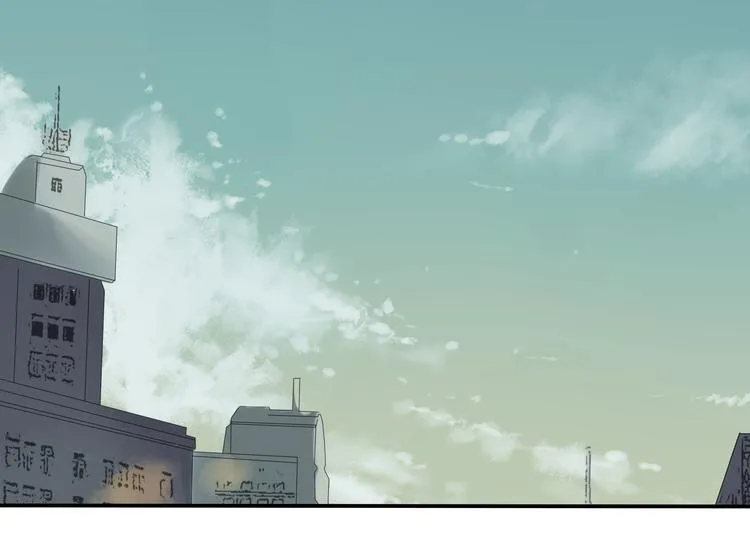 第3话 即使是陡峰也要勇往直前 第43页