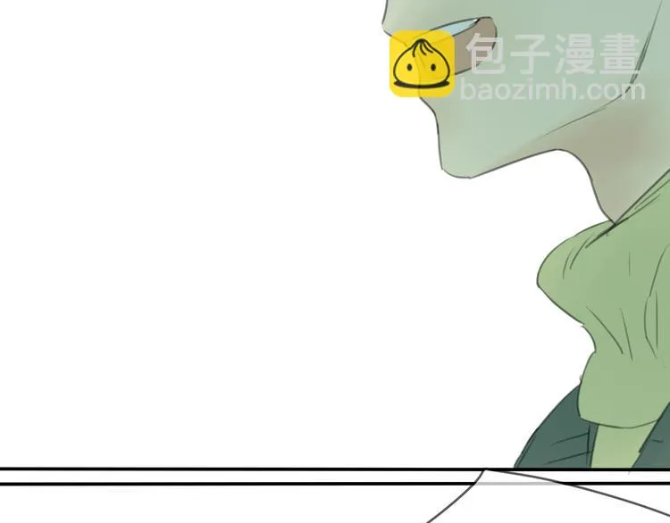 第3话 即使是陡峰也要勇往直前 第83页