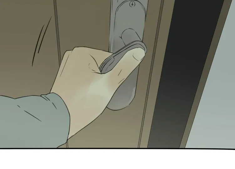 第2话 他们竟然同居了！ 第37页