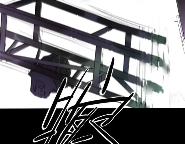 第1话 混血美少年VS忧郁音乐天才男生 第6页