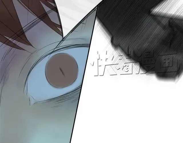 第1话 混血美少年VS忧郁音乐天才男生 第10页