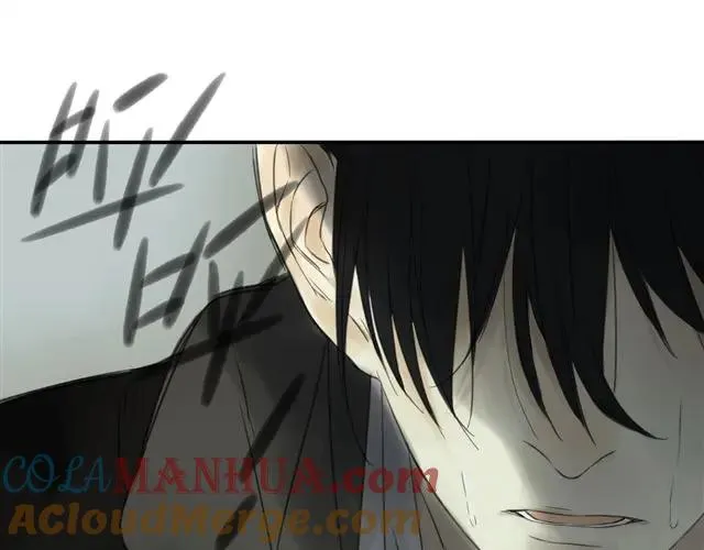第1话 混血美少年VS忧郁音乐天才男生 第21页
