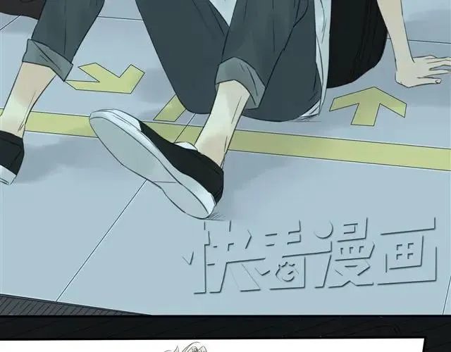 第1话 混血美少年VS忧郁音乐天才男生 第43页