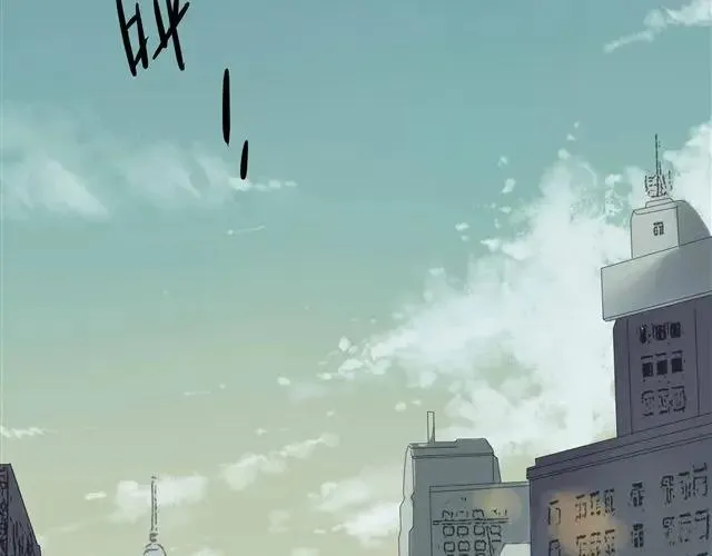 第1话 混血美少年VS忧郁音乐天才男生 第54页