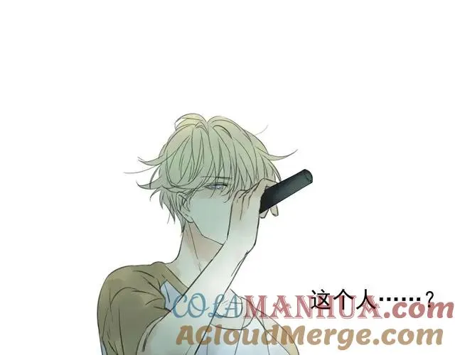 第1话 混血美少年VS忧郁音乐天才男生 第77页
