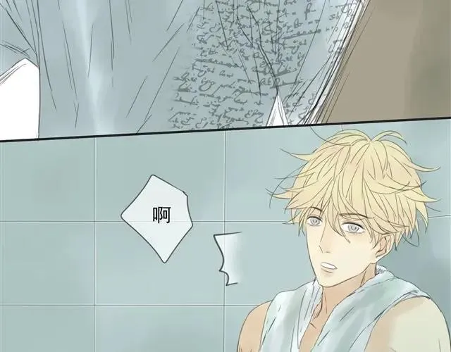第1话 混血美少年VS忧郁音乐天才男生 第120页