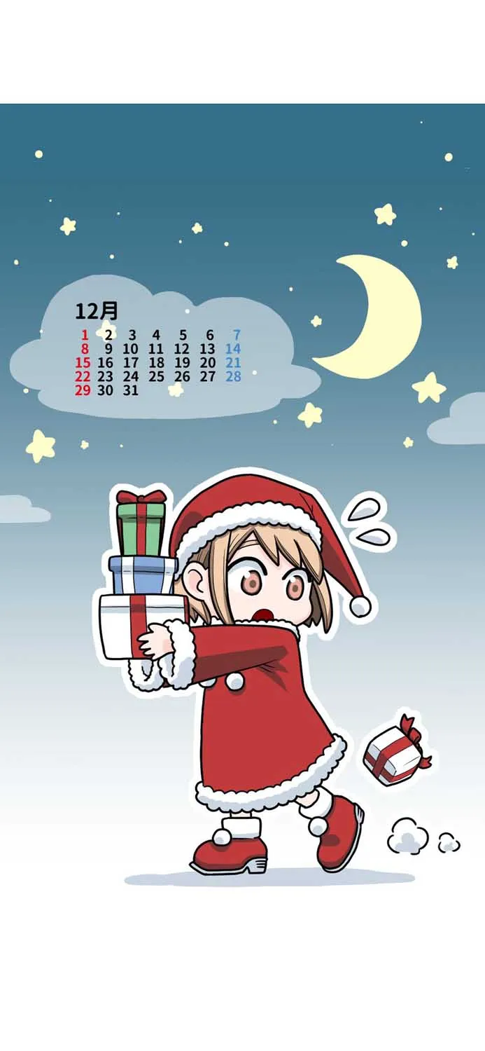 9.2话 第11页