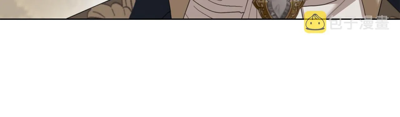 第76话 默默守护 第96页