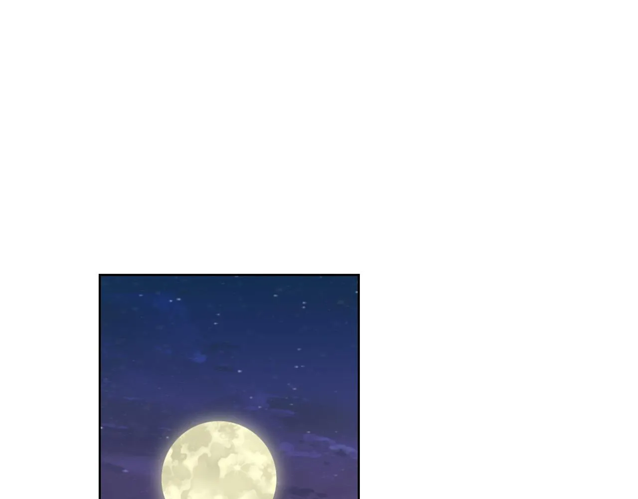 第76话 默默守护 第138页