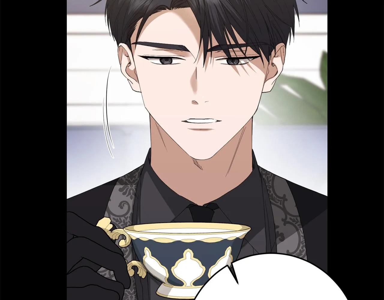 第77话 “情夫”联盟！ 第16页