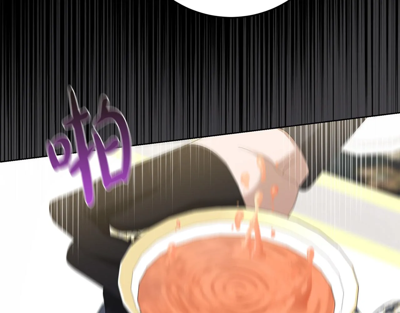 第77话 “情夫”联盟！ 第18页