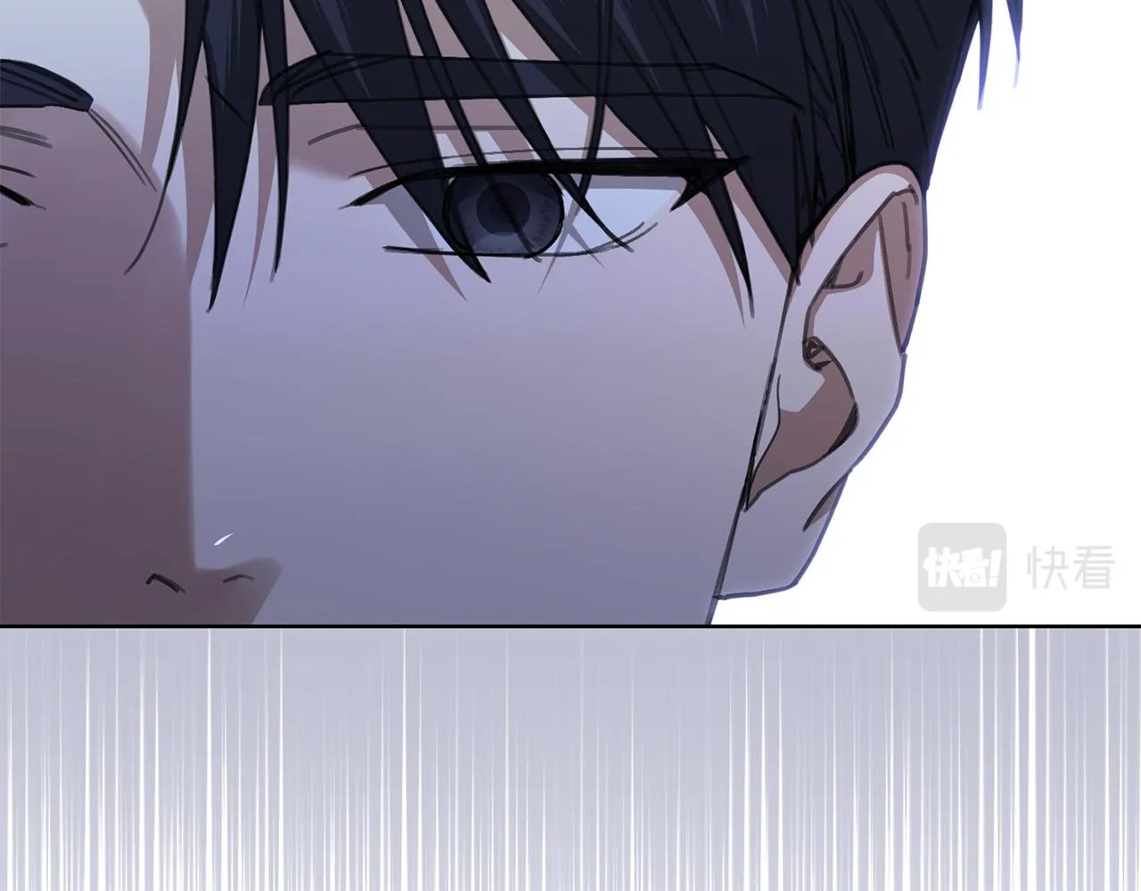 第78话 赶走情敌 第60页