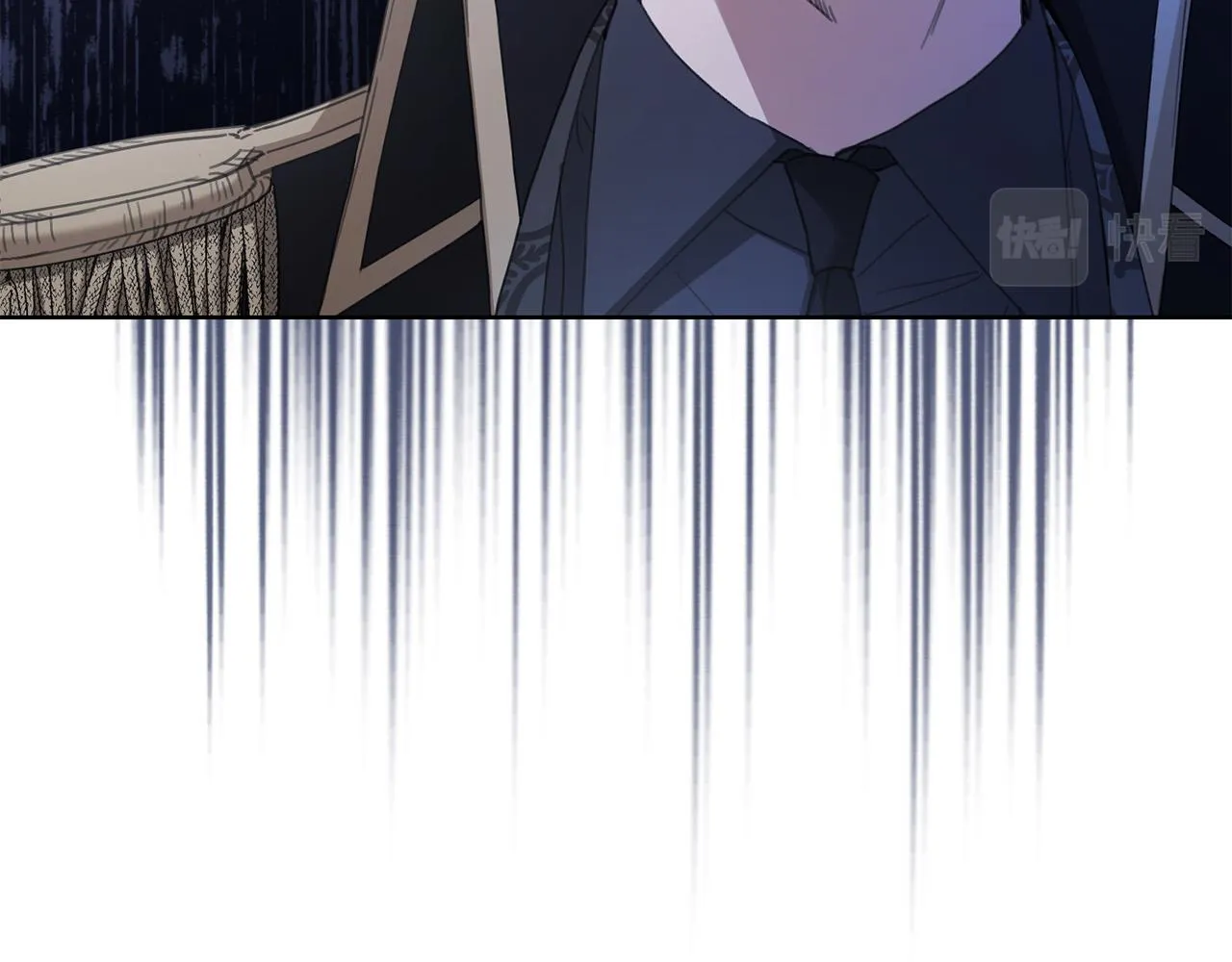 第78话 赶走情敌 第97页