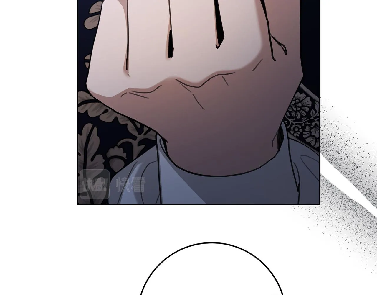 第63话 怕伤心 第87页