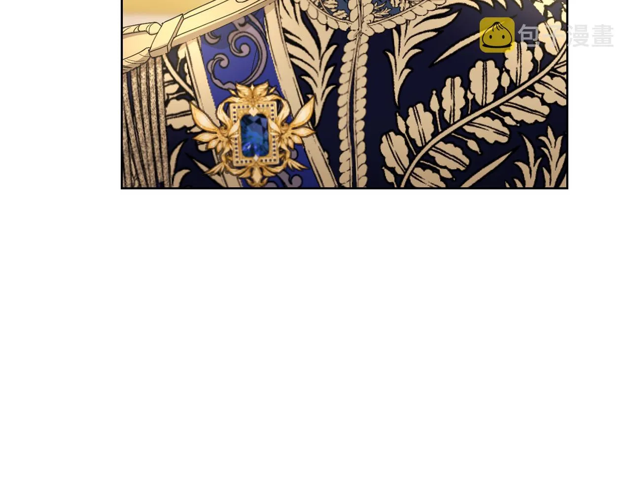 第68话 他爱我？ 第117页