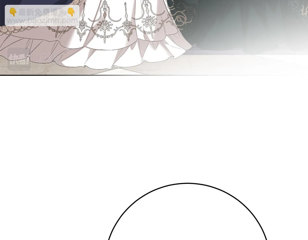 第75话 姐姐替你出气！ 第55页
