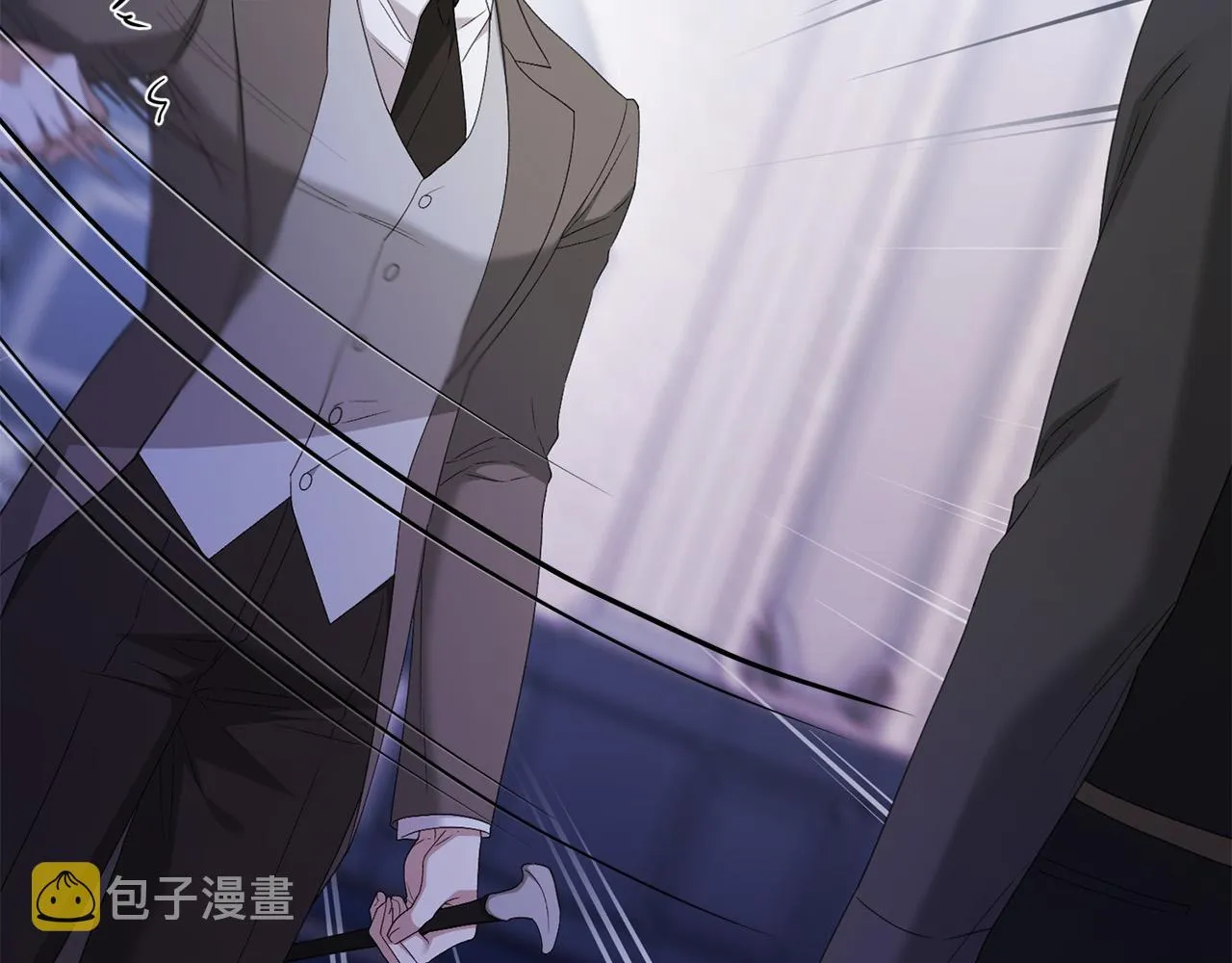 第74话 我寂寞了 第43页