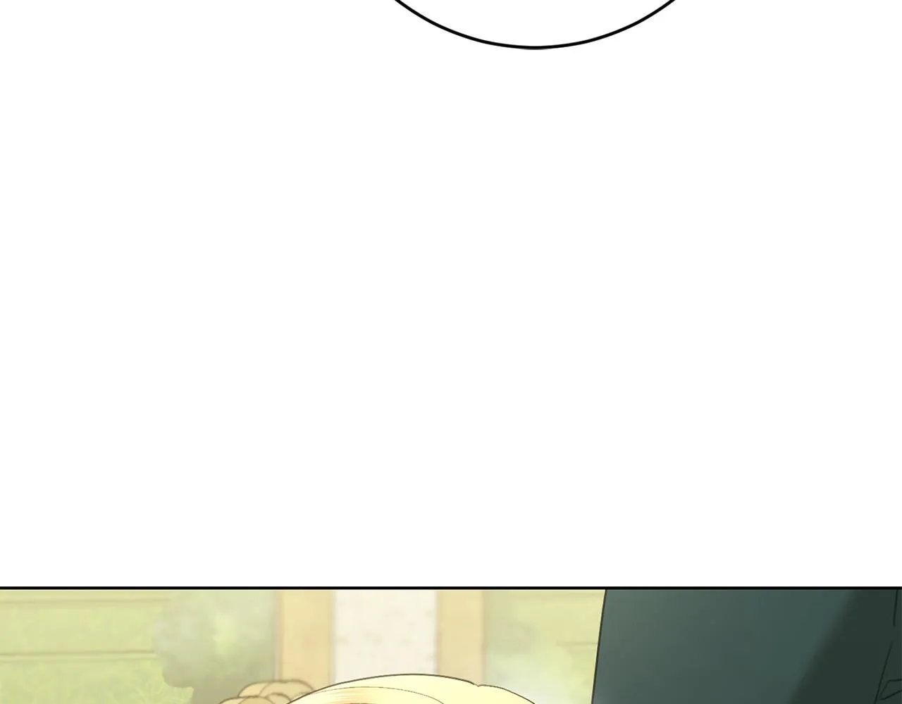 第73话 小妹要订婚了？ 第77页