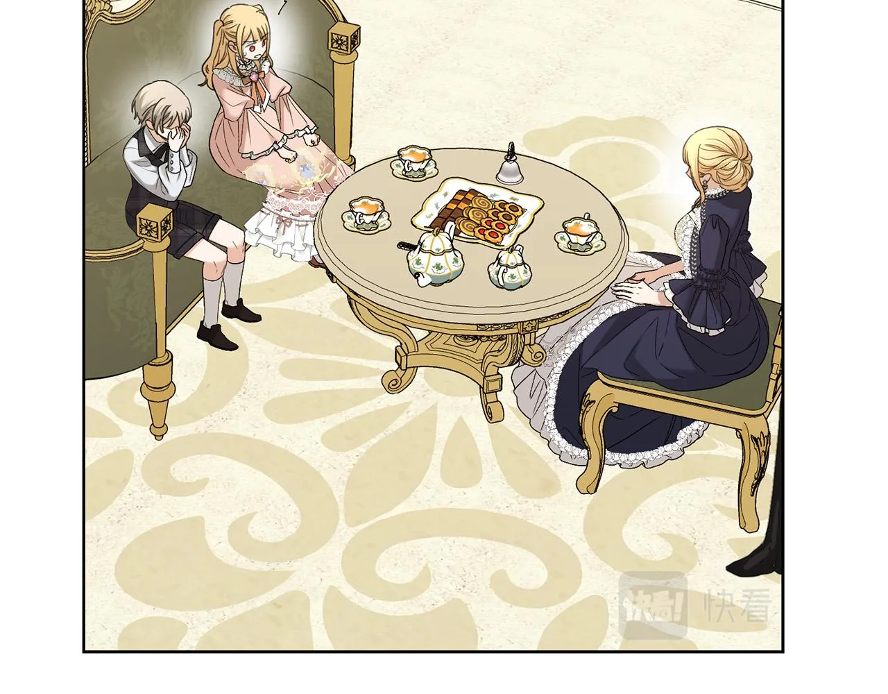 第73话 小妹要订婚了？ 第128页