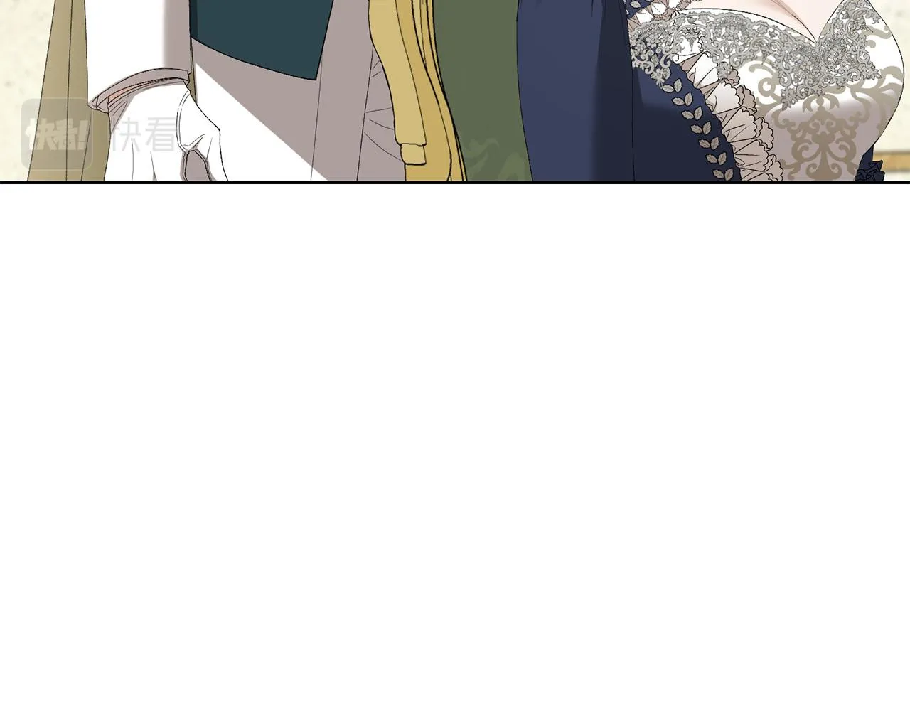 第73话 小妹要订婚了？ 第161页