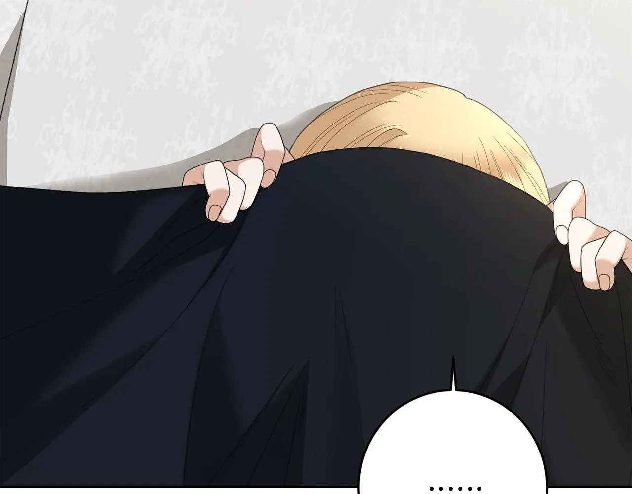 第72话 等你起床 第78页