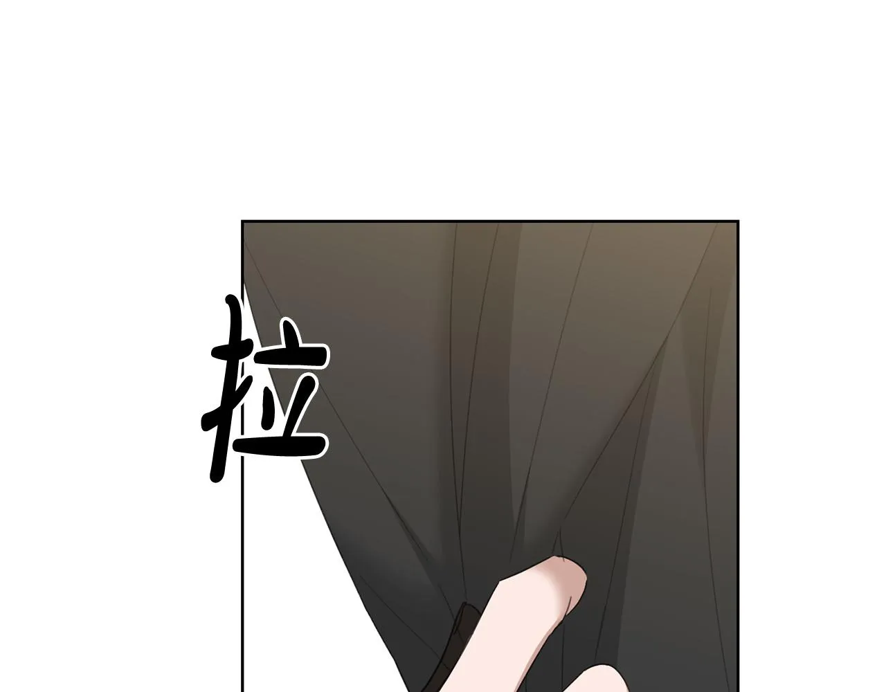 第72话 等你起床 第134页