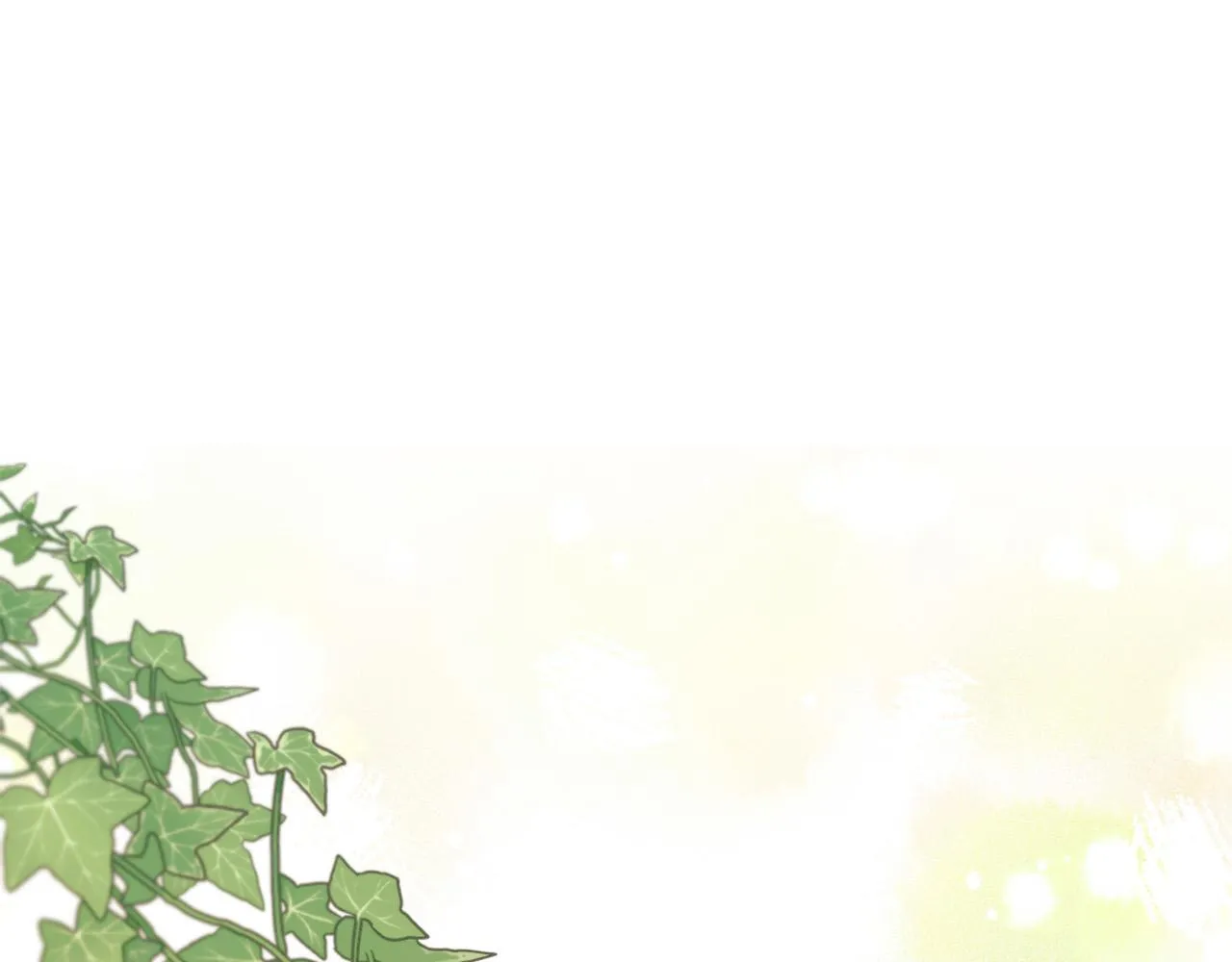 第71话 入洞房！ 第63页