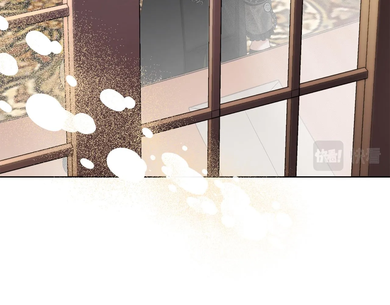 第71话 入洞房！ 第76页
