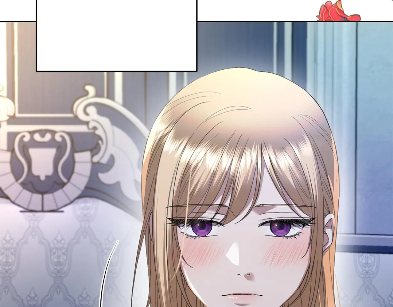 第71话 入洞房！ 第97页