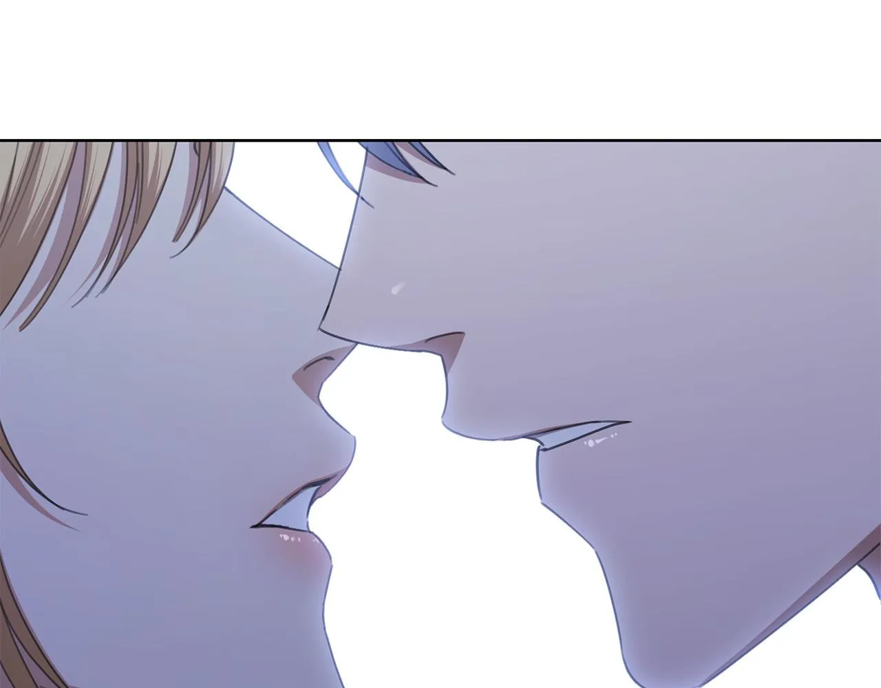 第71话 入洞房！ 第236页