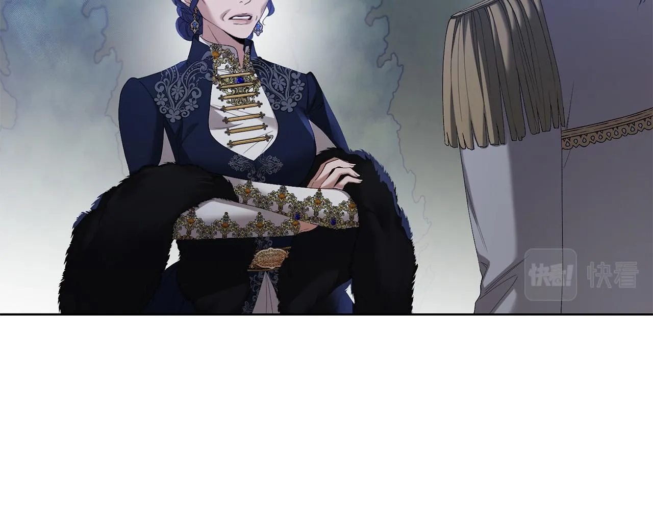 第69话 单恋很痛苦 第47页