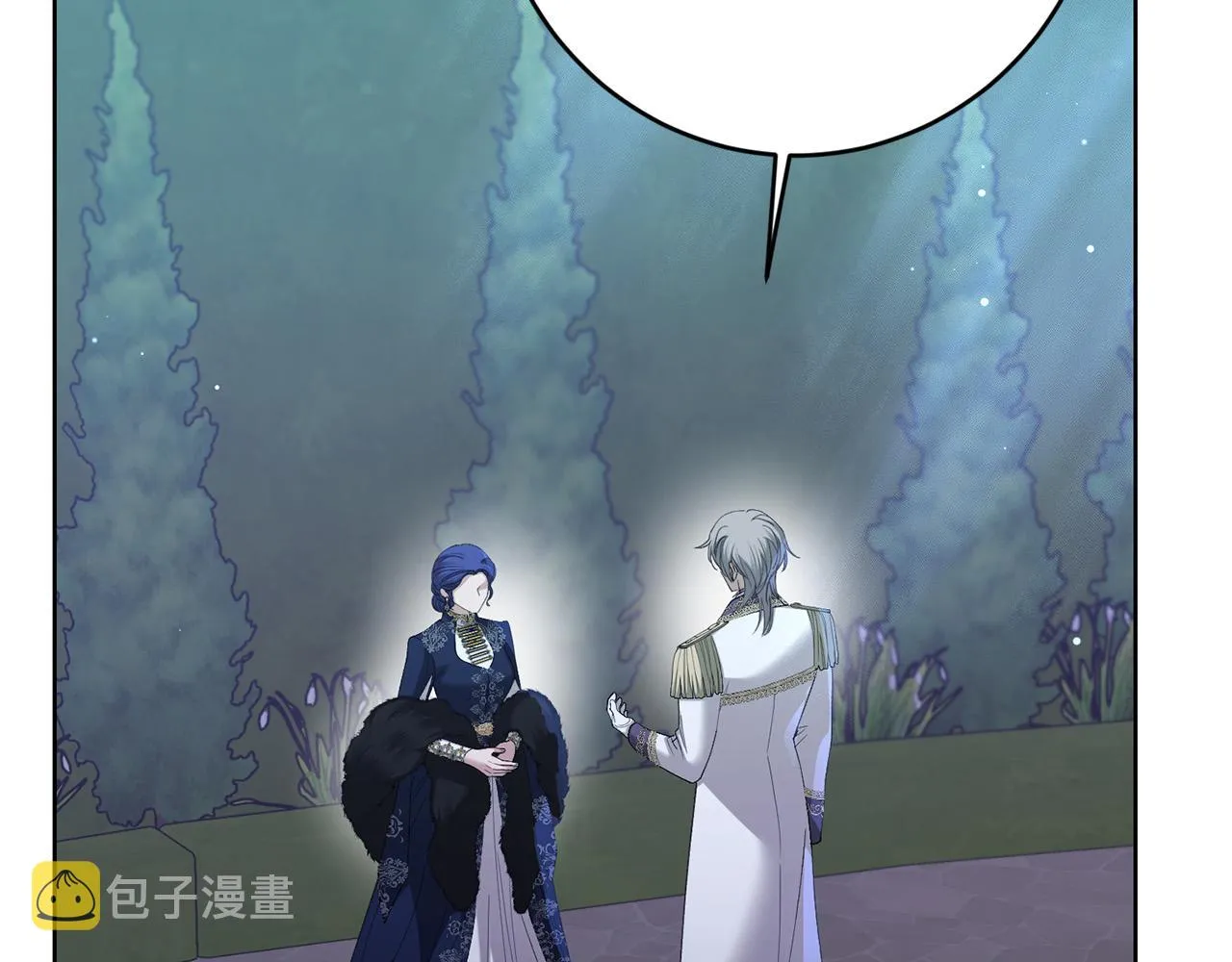 第69话 单恋很痛苦 第58页