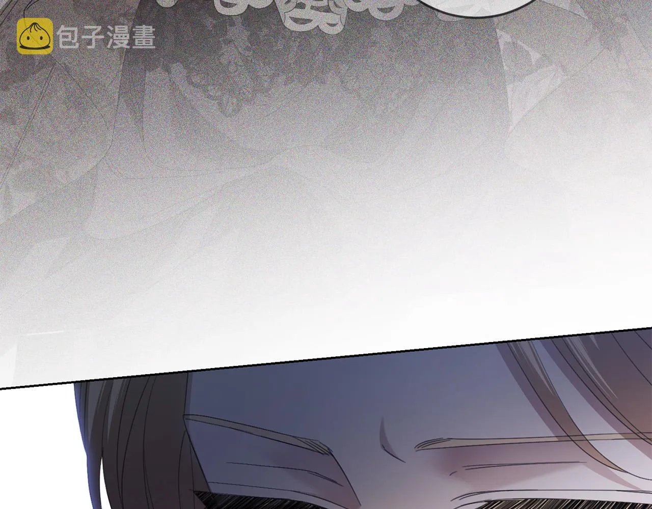 第69话 单恋很痛苦 第121页